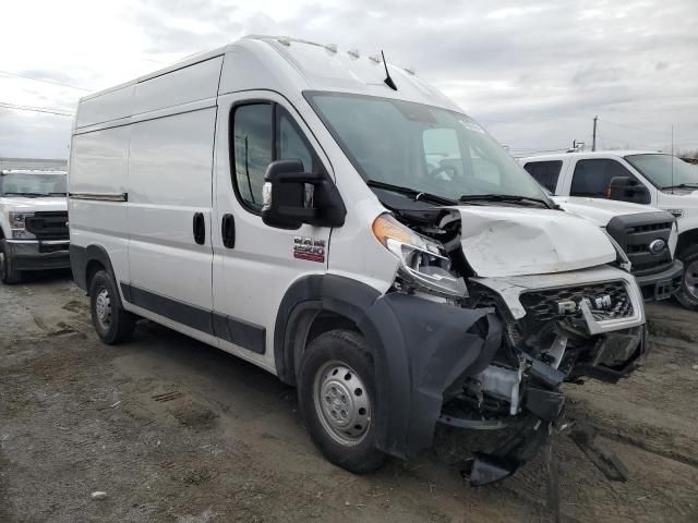 2022 Dodge RAM Promaster 2500 2500 High