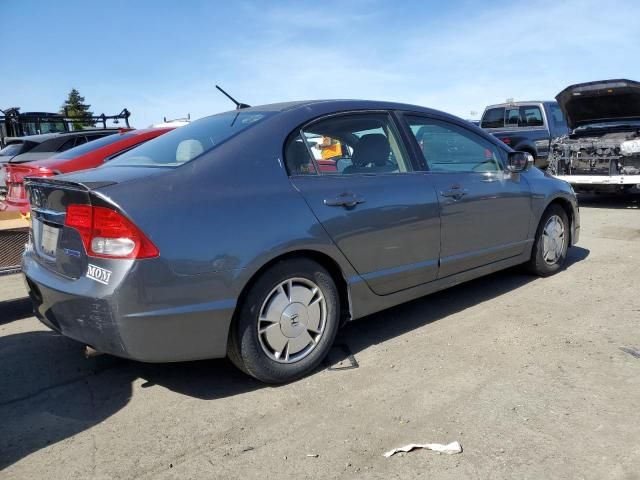 2009 Honda Civic Hybrid