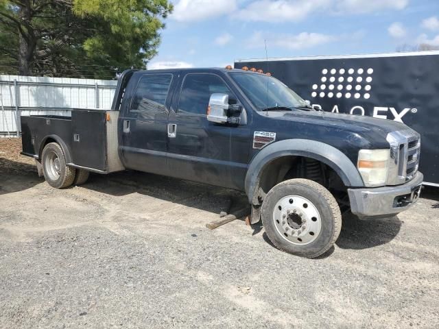 2008 Ford F450 Super Duty