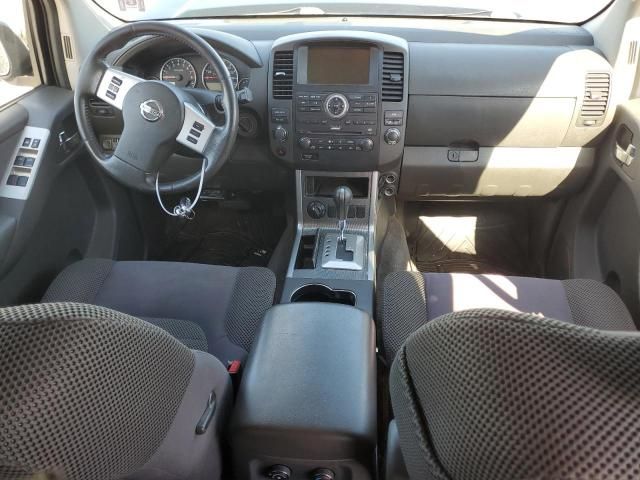 2010 Nissan Pathfinder S