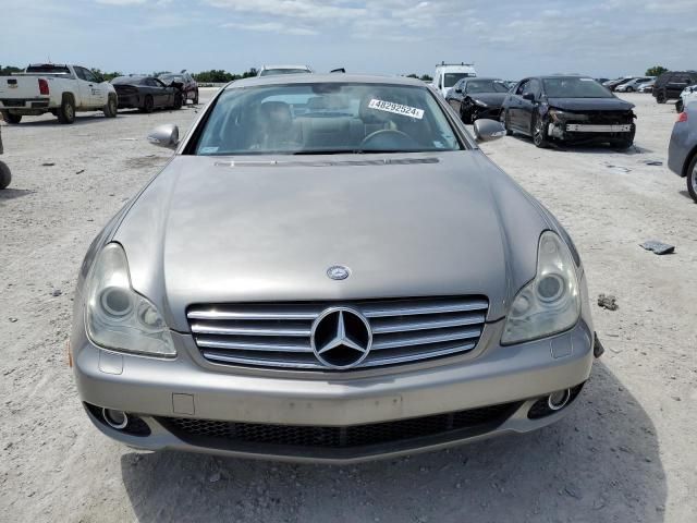 2008 Mercedes-Benz CLS 550