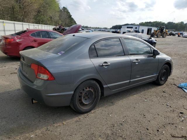 2011 Honda Civic LX