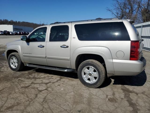 2008 Chevrolet Suburban K1500 LS