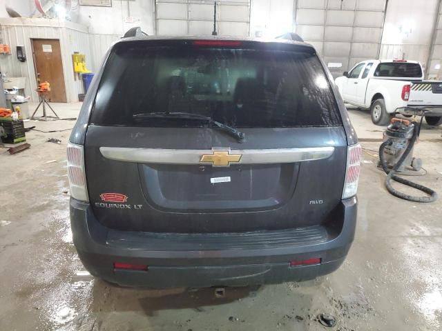 2008 Chevrolet Equinox LT