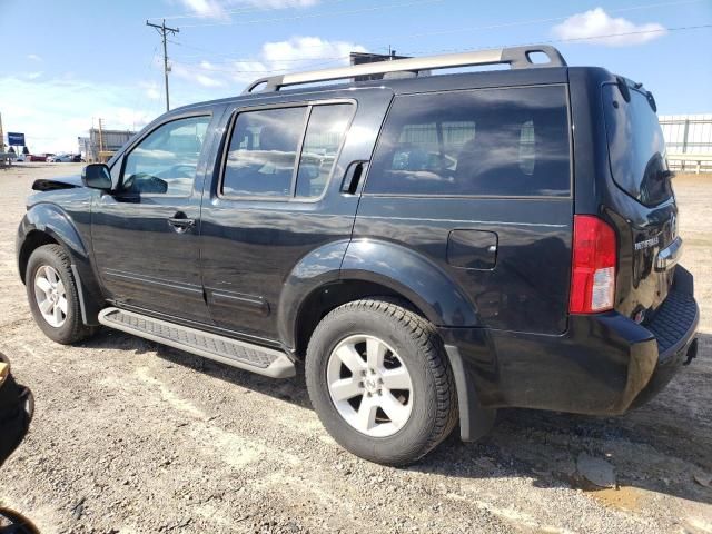 2012 Nissan Pathfinder S