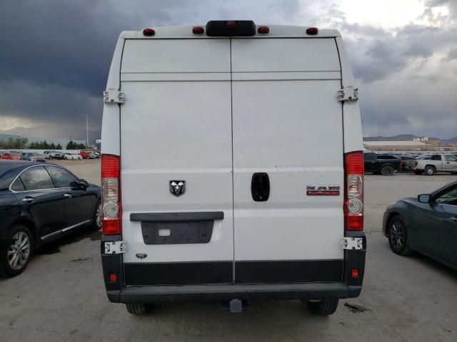 2019 Dodge RAM Promaster 1500 1500 High