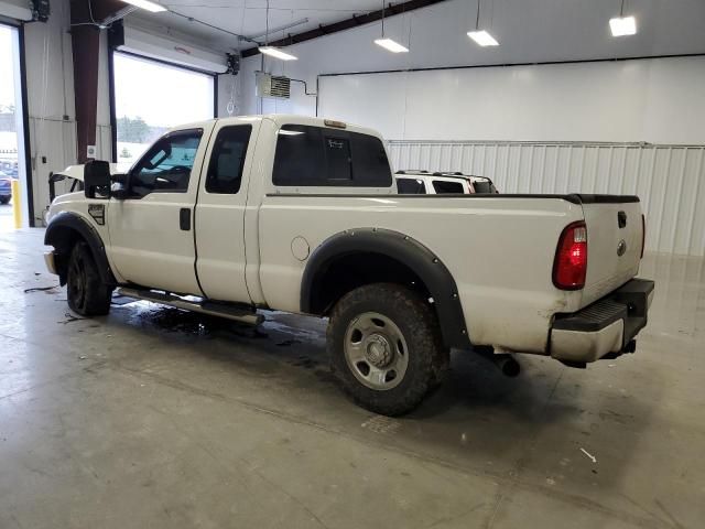 2008 Ford F250 Super Duty