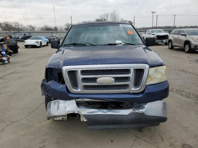 2007 Ford F150 Supercrew