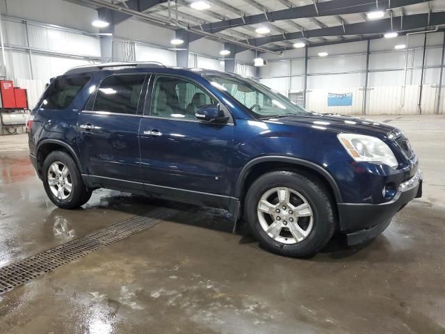 2009 GMC Acadia SLT-1