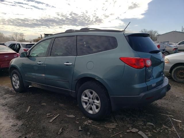 2009 Chevrolet Traverse LS