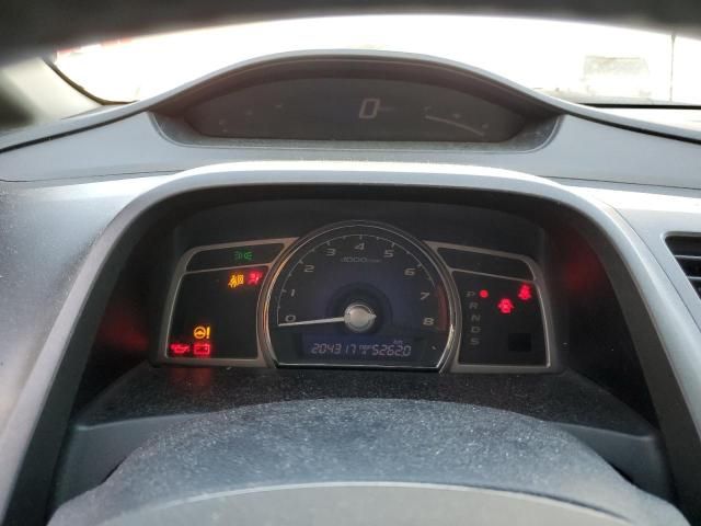 2007 Acura CSX Premium Navigation