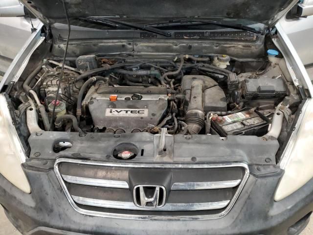 2006 Honda CR-V EX