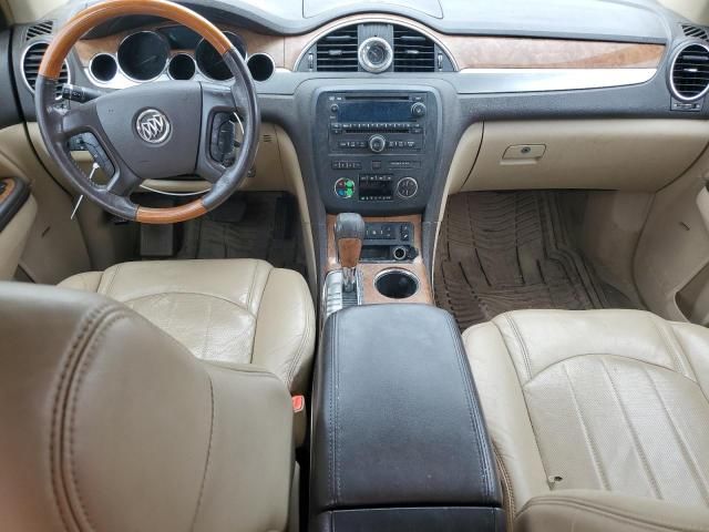 2008 Buick Enclave CXL