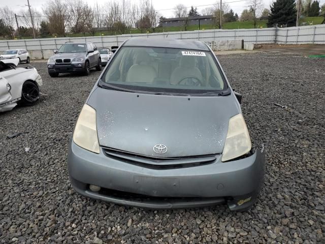 2005 Toyota Prius