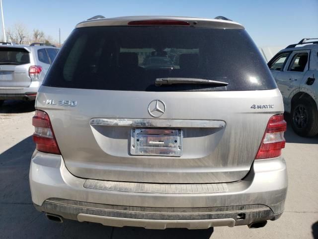 2006 Mercedes-Benz ML 350