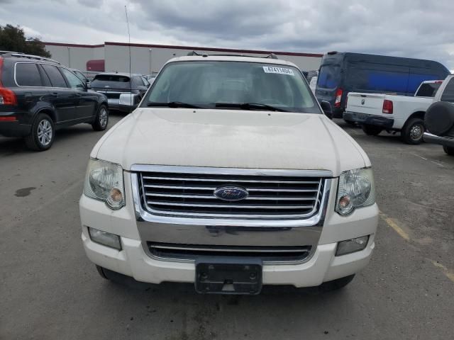 2008 Ford Explorer Limited