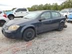 2008 Chevrolet Cobalt LS