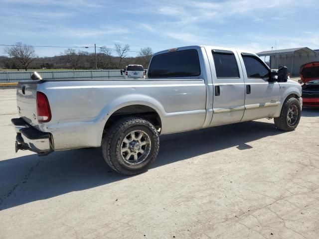 2007 Ford F250 Super Duty