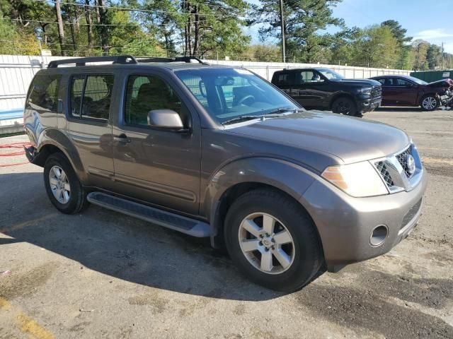 2008 Nissan Pathfinder S