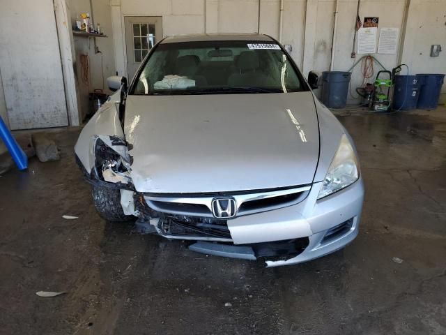 2006 Honda Accord EX