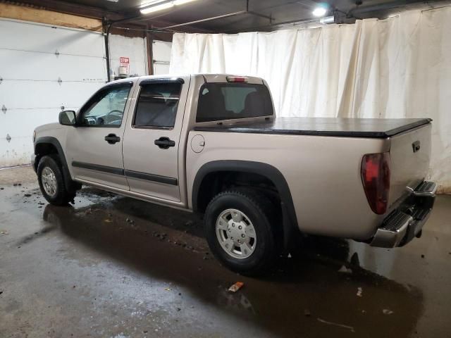 2008 Chevrolet Colorado LT