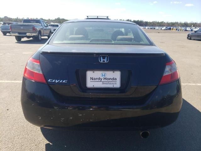 2010 Honda Civic EX