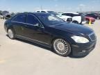 2007 Mercedes-Benz S 550