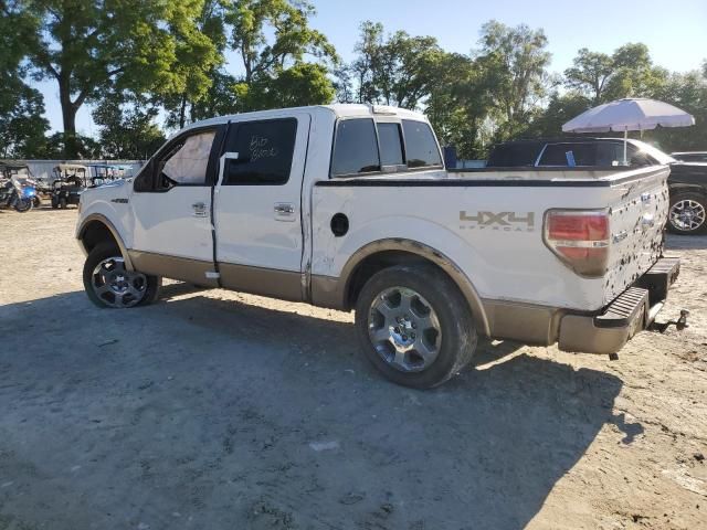 2013 Ford F150 Supercrew