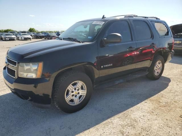 2008 Chevrolet Tahoe C1500