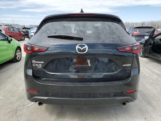 2024 Mazda CX-5 Select