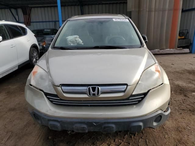 2007 Honda CR-V EX