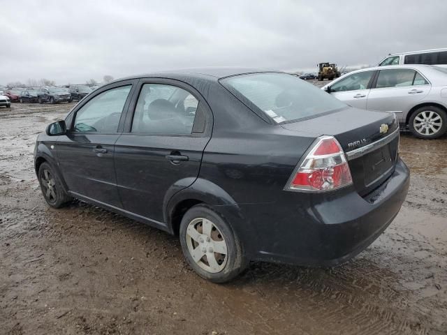 2008 Chevrolet Aveo Base