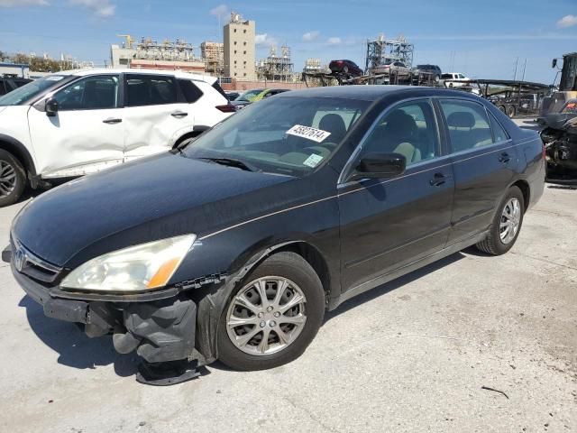 2007 Honda Accord LX