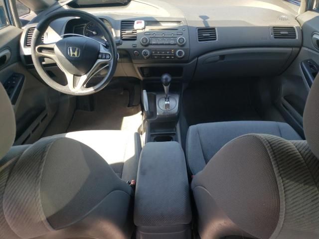 2011 Honda Civic LX