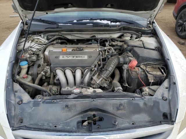 2007 Honda Accord Value