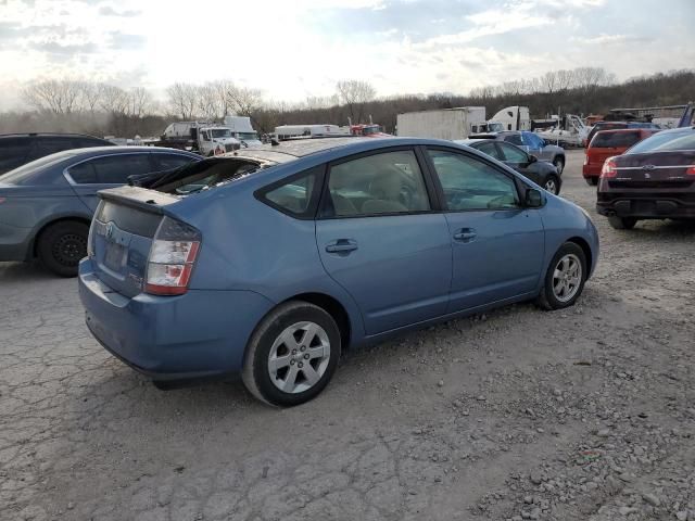 2005 Toyota Prius