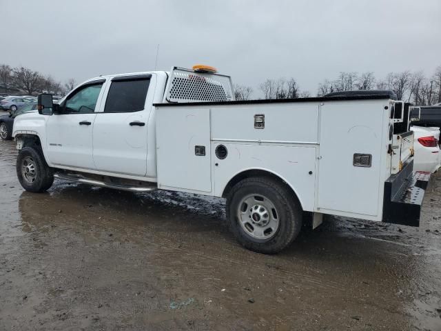 2016 GMC Sierra K2500 Heavy Duty