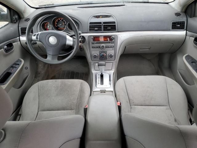 2008 Saturn Aura XE