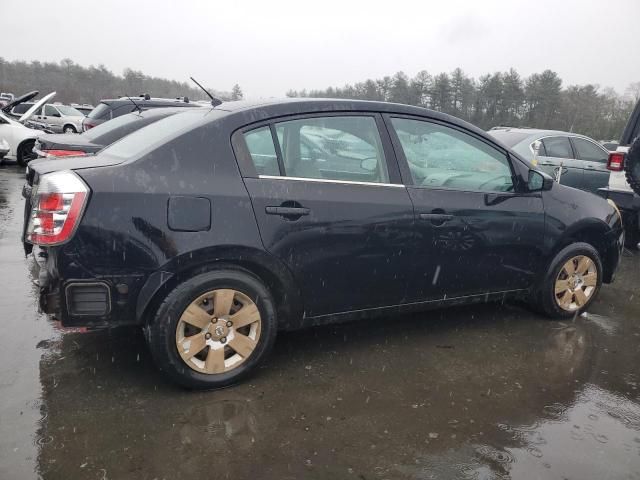 2008 Nissan Sentra 2.0