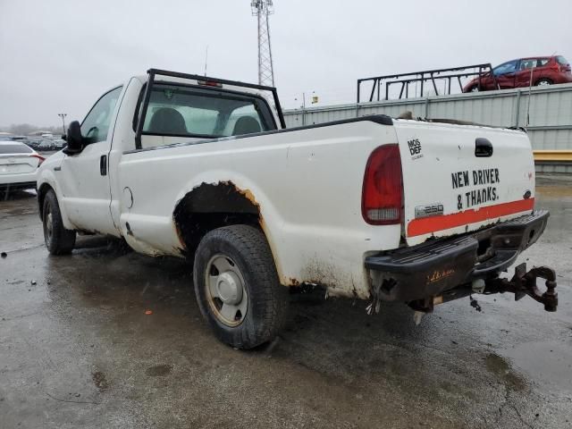 2006 Ford F250 Super Duty