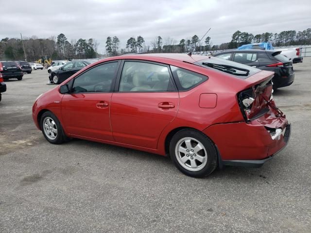 2006 Toyota Prius