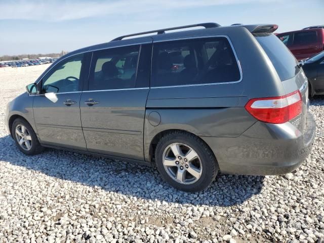 2007 Honda Odyssey Touring