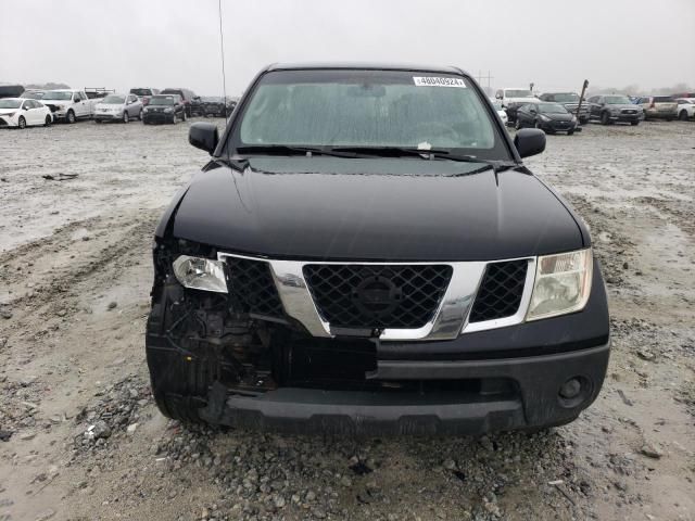 2007 Nissan Frontier King Cab XE