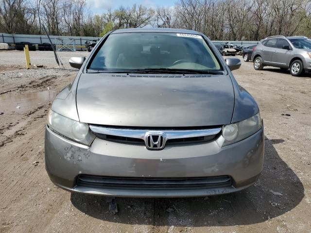 2008 Honda Civic Hybrid