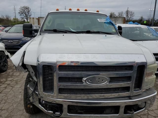 2008 Ford F350 Super Duty