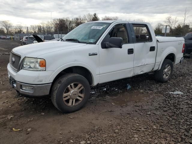 2005 Ford F150 Supercrew