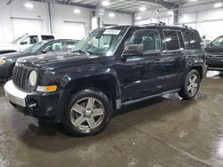 Jeep Patriot salvage cars for sale: 2007 Jeep Patriot Limited