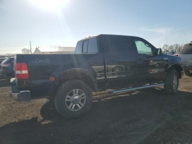 2004 Ford F150 Supercrew