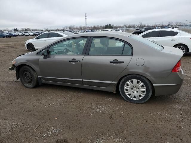 2006 Honda Civic DX