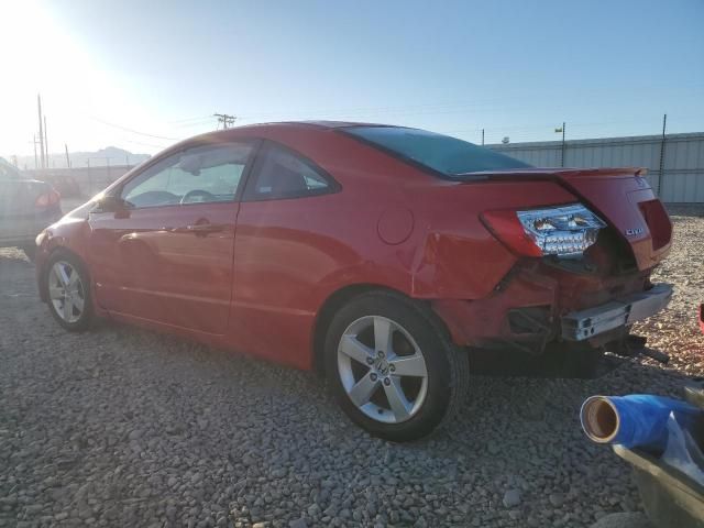 2008 Honda Civic EX